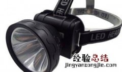 夜钓用的头灯什么光好用 夜钓用的头灯什么光好