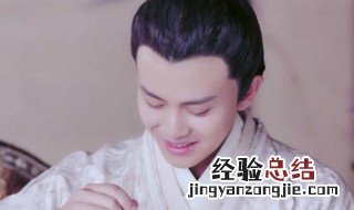 大唐荣耀里的李倓 大唐荣耀中李处是那个皇帝