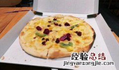 烤披萨饼皮有点干怎么解决 薄饼披萨烤出来太干怎么办