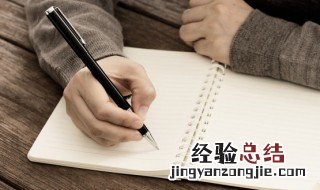 形容味道的ABB词语 形容味道口感的abb词语