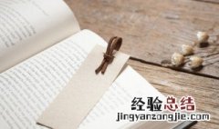 世界三大宗教发源地都是