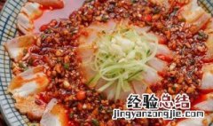川菜蒜泥白肉怎么做 川菜蒜泥白肉怎么做才好吃