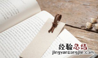 西游记第五十回概括300字 西游记第五十回概括