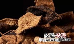 陈皮的药用价值和功效 陈皮的药用