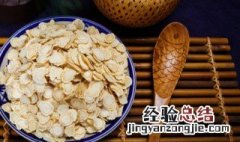 西洋参泡水可以天天喝吗 红枣桂圆西洋参泡水可以天天喝吗