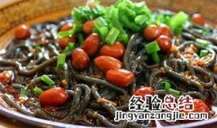 蕨根粉热量高吗会发胖吗 蕨根粉热量