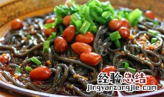 蕨根粉热量高吗会发胖吗 蕨根粉热量