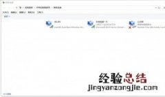 wifidirect怎么连接 快来看看