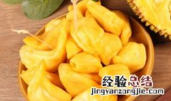 菠萝蜜发黑了还能吃吗 菠萝蜜外表发黑了能吃吗