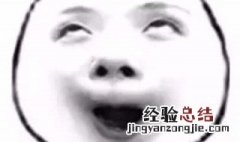 起得早的搞笑说说 适合早起的搞笑说说