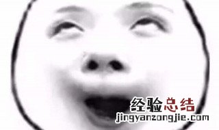 起得早的搞笑说说 适合早起的搞笑说说