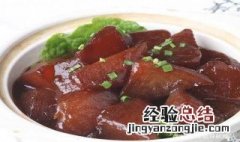 萝卜怎么做的好吃 萝卜怎么做简单又好吃