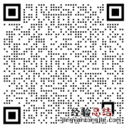 关于继续组织2023年湖南省空军青少年航空学校招生补充初选检测的通知