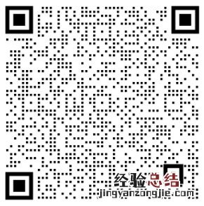 关于继续组织2023年湖南省空军青少年航空学校招生补充初选检测的通知