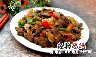 芹菜炒牛肉怎么做好吃又简单 牛肉怎么做好吃又简单