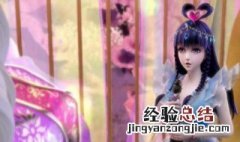 火领主会帮助王默吗 火领主提醒王默