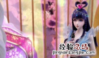 火领主会帮助王默吗 火领主提醒王默
