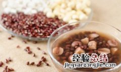 红豆薏米芡实茶哪些人不能喝 哪些人不能喝红豆薏米芡实茶