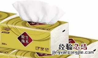 拼多多怎么批发卷纸 拼多多卖卫生纸技巧有哪些