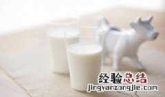 纯牛奶过期一两天还能喝吗 纯牛奶过期了2天还能喝吗