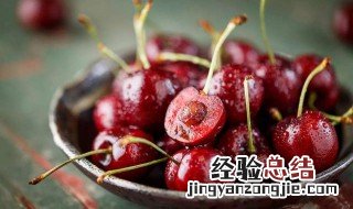 车厘子吃完有点苦味是什么原因 车厘子吃完有点苦味是什么原因造成的