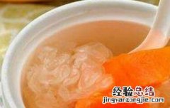 木瓜怎么吃 木瓜怎么吃才能下奶