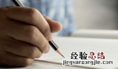 吉祥好兆头的微信名字 寓意吉祥好兆头的微信名字