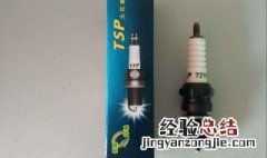 摩托车火花塞总是被淹 摩托车火花塞经常淹死是怎么回事啊