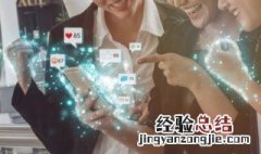 取一个看淡一切的网名 看淡一切的网名,看淡人生的网名