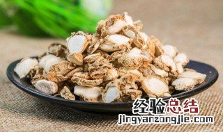 沙姜怎么保存不会坏 沙姜的功效与作用 沙姜的功效与作用