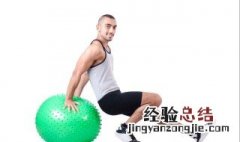学生减肥的最快方法 学生减肥最快最有效的方法