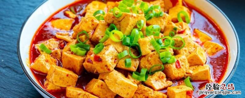农村菜豆腐的做法 农村菜豆腐做法图片