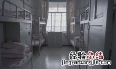寄宿初中对孩子的影响 了解一下