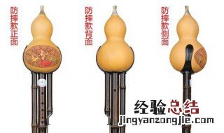 吹葫芦丝曲怎样用节拍器 吹葫芦丝需要什么样的节拍器