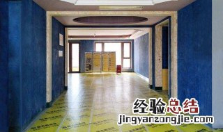装修墙固用什么材料 了解一下