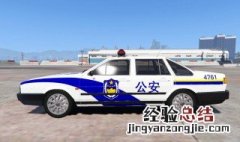警车声音如何形容 警车鸣笛声怎么描述
