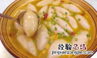 清淡的芋儿做法 芋儿制作的技巧有哪些