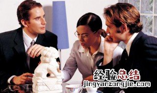 公司怎么管理好销售员 管好销售员很重要