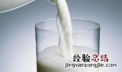 牛奶不能跟橘子一起吃么 牛奶和橘子为什么不能一起吃