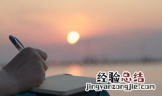 重新活出自己的网名女 重新活出自己的网名
