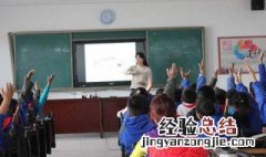朱买臣传文言文翻译 朱买臣传文言文阅读