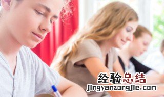 江湖夜雨十年灯桃李春风一杯酒的意思 如何理解二湖夜雨十年灯桃李春风一杯酒呢