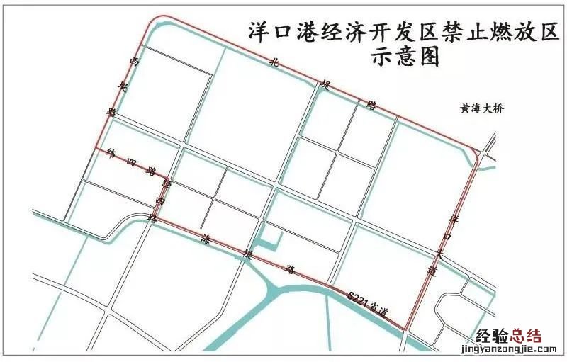 如东县烟花爆竹禁放区域图 如东县烟花爆竹禁放区域