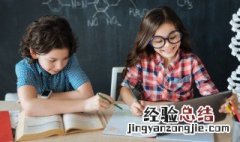 西游记第三十三回概括20字 西游记第三十三回概括