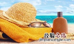 防晒霜好还是防晒喷雾好 隔离霜和防晒霜哪个先用是正确的