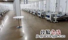 方舱医院收治什么样的患者 方舱医院收治什么样病人