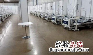 方舱医院收治什么样的患者 方舱医院收治什么样病人