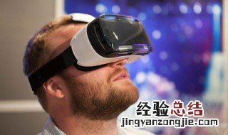 如何玩vr 玩转vr首先需要准备什么