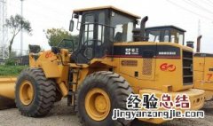 厦工铲车910参数 快来看看