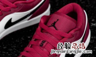 aj1low郭艾伦什么材质 进来看看